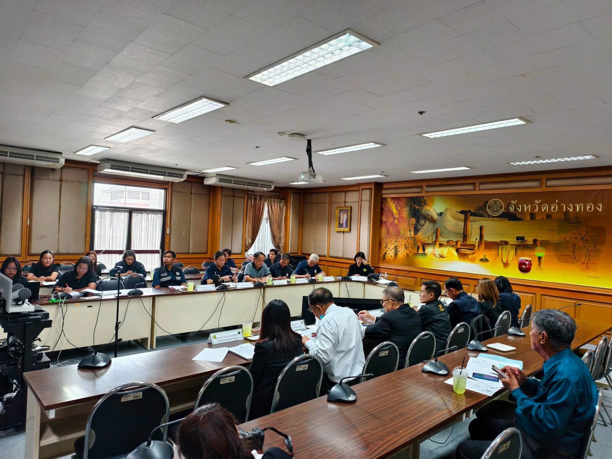 title - การประชุมตรวจติดตามผลการดำเนินงานตามแผนการตรวจราชการกระทรวงเกษตรและสหกรณ์ ประจำปีงบประมาณ พ.ศ. 2569 รอบที่ 2 เขตตรวจราชการที่ 1 จังหวัดอ่างทอง